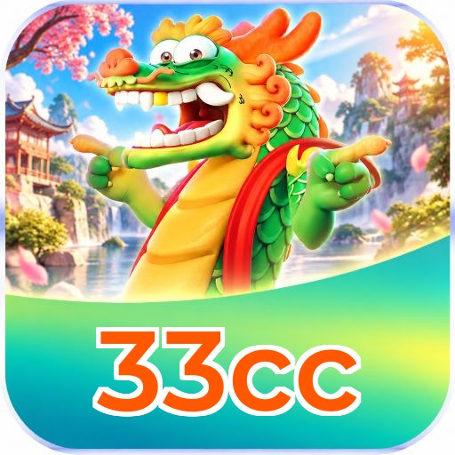 33cc Logo