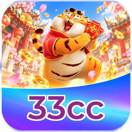 33cc Logo
